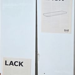 2 Ikea Lack Wall Shelves