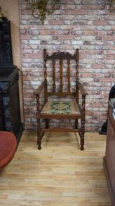 Barley Twist Oak Armchair