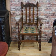 Barley Twist Oak Armchair