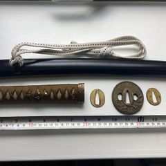 Samurai