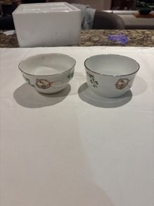 arklow sugar bowls