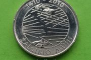 Lithuania 2010 year Commemorative Uncirculated coin.