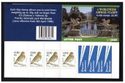 1999 Ireland Worldwide Definitive Stamp Booklet Mint Never Hinged (MNH). Scan shows front and back of booklet however advert is for single booklet