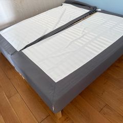 IKEA Espevar Base Set 180 x. 200 or 2x90 x 200