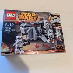 Lego Star Wars 75078: Imperial Troop Transport (2015) Brand New sealed