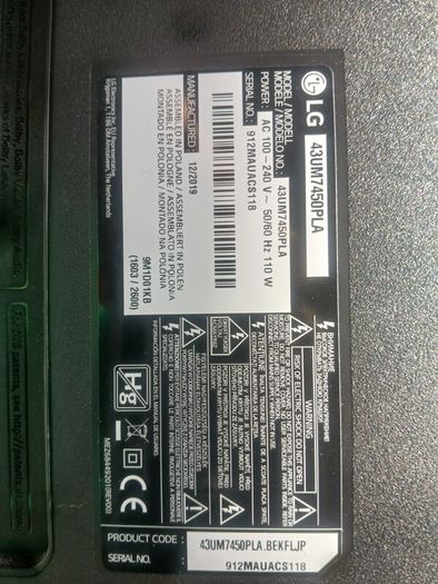 Smart lg tv 43 inch