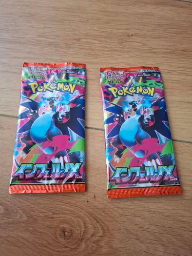 2x Pokemon Inferno X Japanese booster packs