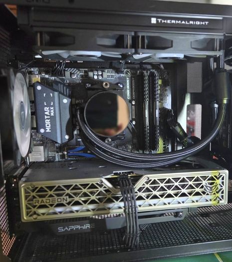 Gaming PC