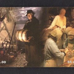 1999 Isle of Man UK5/ 55 units House of Manannan (Siemens - S37) Phone Card