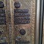 Large Vintage Kaaba Door Replica  Ornate Islamic Wall Art 90x60cm Image 3