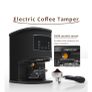 Coffee Tamper - Electric Automatic 58mm Image 3