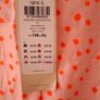 New Name It Pink Dress Image 9