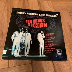 Smokey Robinson & The Miracles - Tears of a Clown Vinyl LP