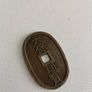 Japan 100 Mon, 1835-1870 Ancient Old Coin, Bronze TENPO-TSUHO Original VF Coin Image 3