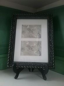 Small Black Photo Frame