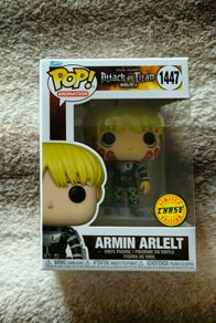 Funko POP! Vinyl: Attack on Titan - Armin Arlelt CHASE!