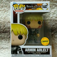 Funko POP! Vinyl: Attack on Titan - Armin Arlelt CHASE!