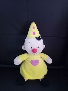 Soft Toy