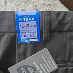 Boys grey uniform charcoal Skinny trousers
