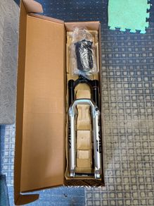 Rock Shox Pike Ulitimate - 140mm
