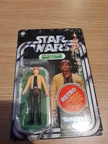 Star Wars Retro Collection: Luke Skywalker (Yavin) 3.75''