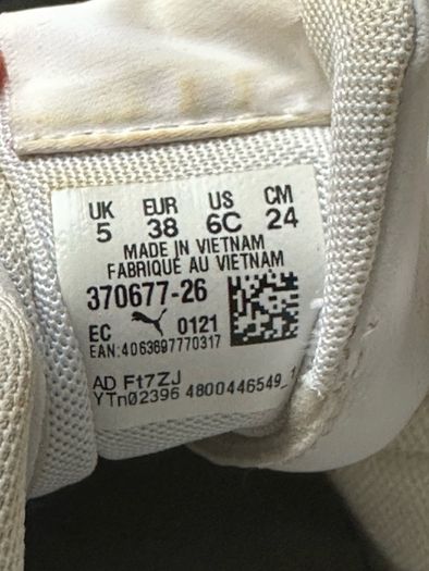 Puma Carina trainers