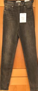 BNWT Size 8 Pull&Bear Grey High Waist Skinny Jeans