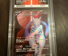 Mewtwo EX SR ACE 10 Gem Mint