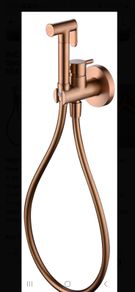 Douche Valve, Rose gold Concealed Bidet spray