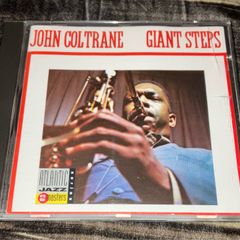 John Coltrane - Giant Steps