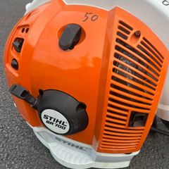 Blower Stihl BR700