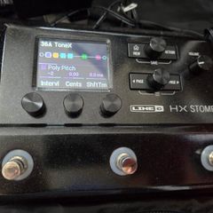 Helix Stomp