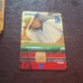 Call cards x10 Irish Image 3
