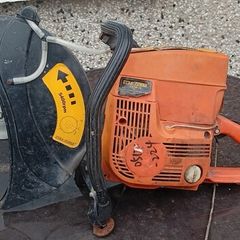 consaw
