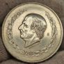 Mexico 1941 Silver  5 Pesos Image 2