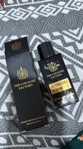 Arabic perfume supreme vanilla