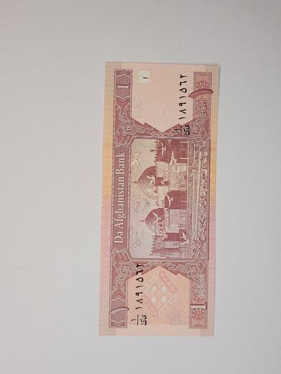 Afghanistan 1-10000 notes UNC