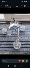 Sitting room feature light