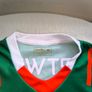 2023/24 Mayo GAA O"Neill's Jersey Size M Adults Image 3