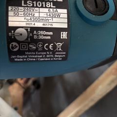 Makita 10" ( 260mm ) Miter saw
