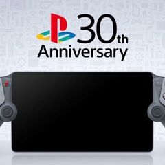 Playstation Portal 30th Anniversary