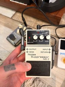 BOSS NS2 Noise Suppressor Pedal