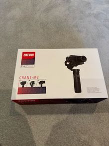 Zhiyun Crane M2 Gimbal Stabilizer