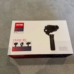 Zhiyun Crane M2 Gimbal Stabilizer