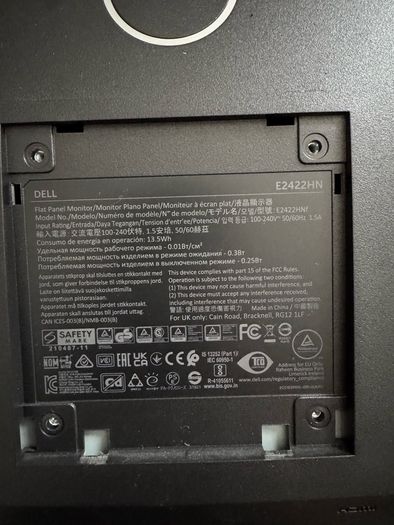 Dell 24 inch monitor