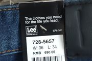 man jeans size W36 L34