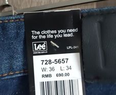 man jeans size W36 L34