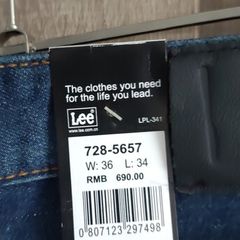 man jeans size W36 L34
