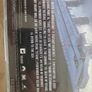 Titanic CD Soundtrack Image 2
