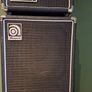 Bass Amp Image 7